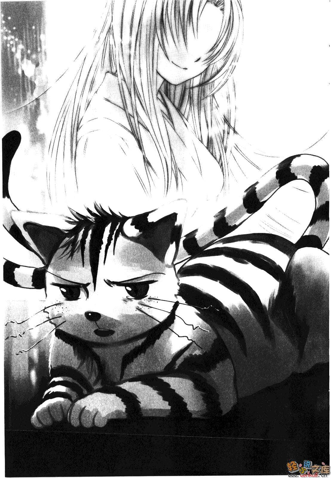 《猫所不能从事的职业》1 插图（18）
