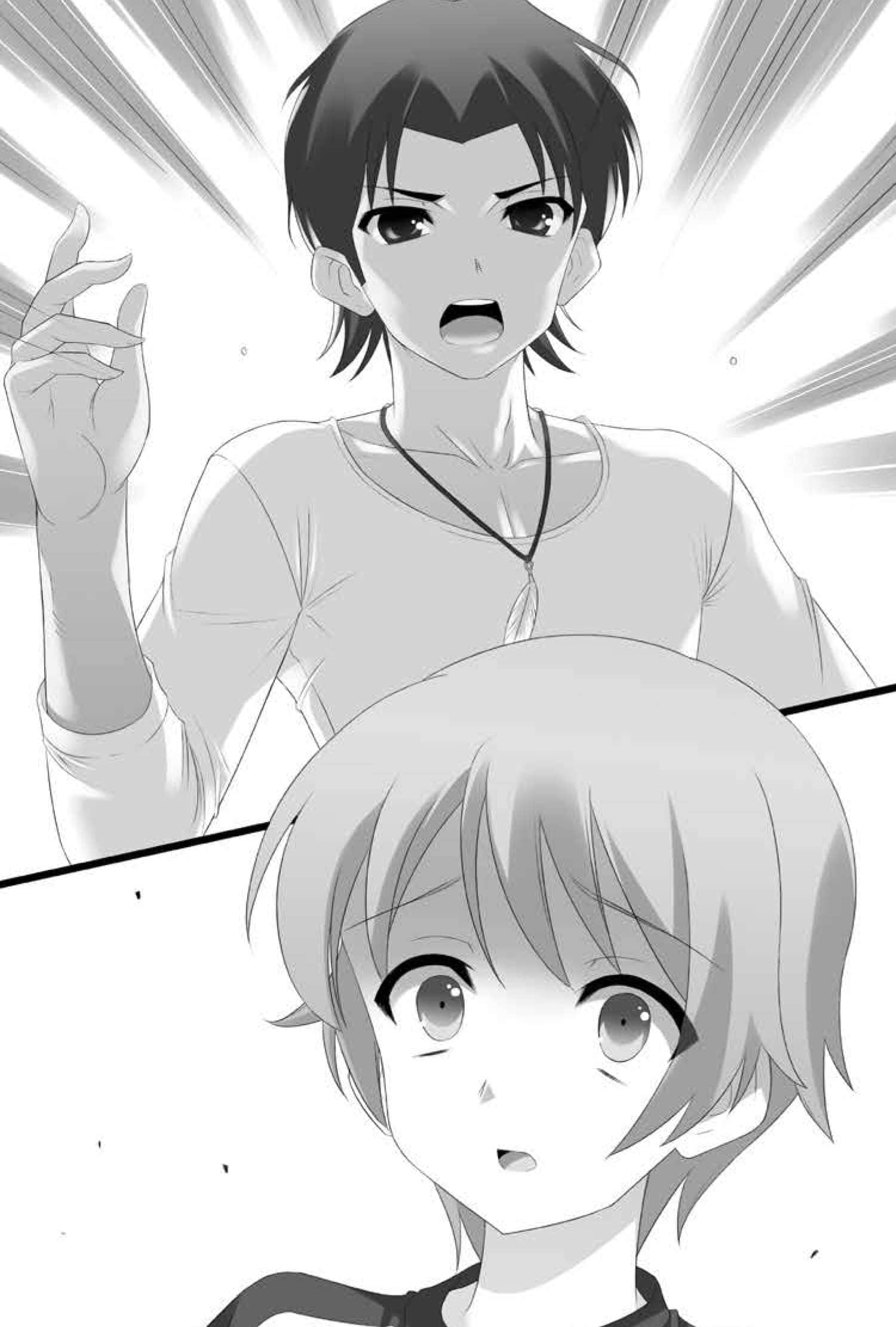 《GIVE UP!》1 插圖（13）