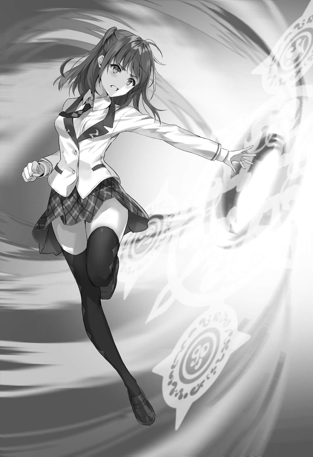 《惡魔公爵阿茲蘭》8 聖女墜落 插圖（8）