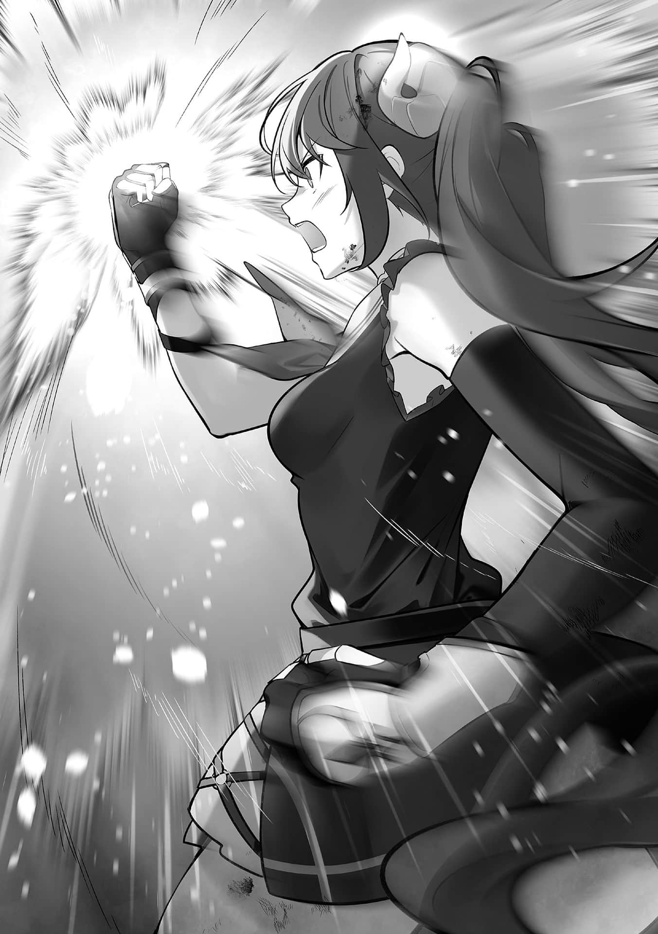 《圣女老师的魔法出类拔萃》2 龙姬的隐秘之物 插图（15）