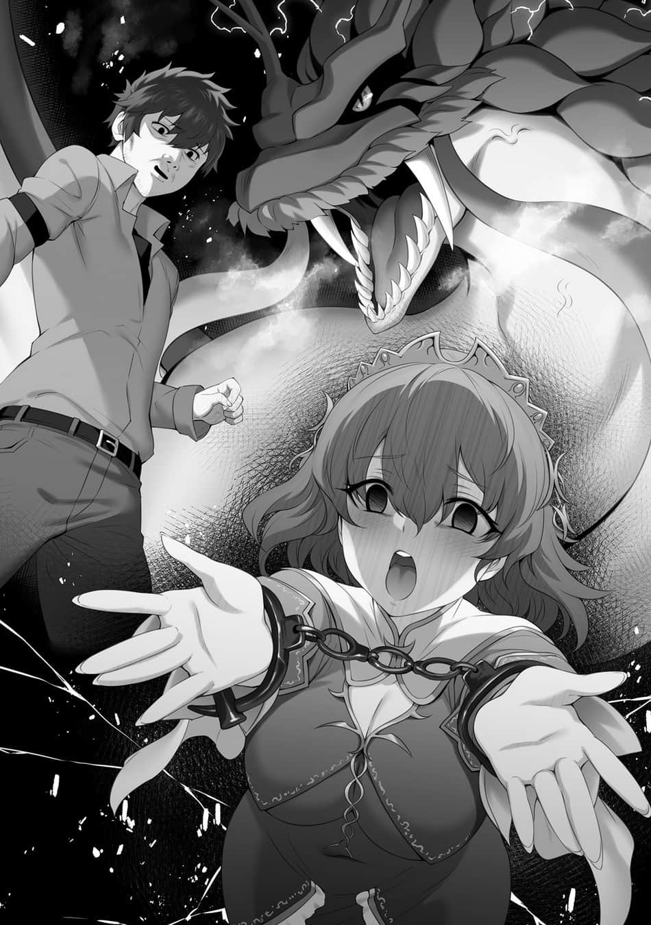 《田中 ～年龄等于单身资历的魔法师～》14 插图（15）