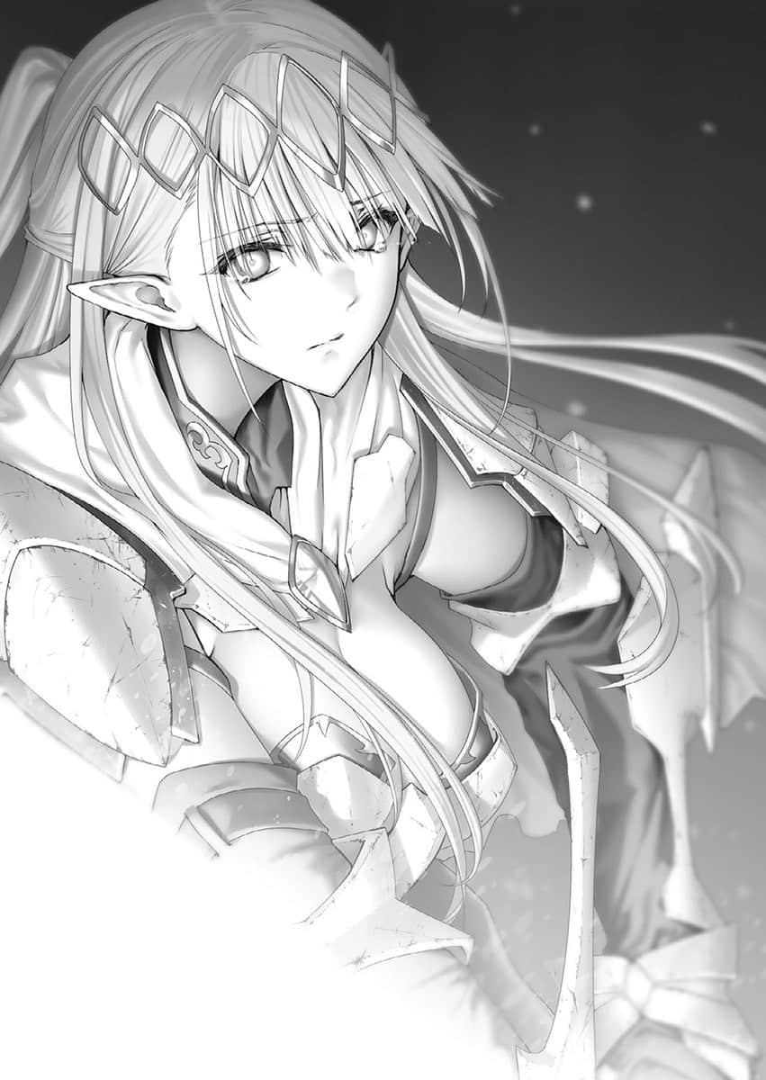 《靠廢柴技能【狀態異常】成爲最強的我將蹂躪一切》13 插圖(13)