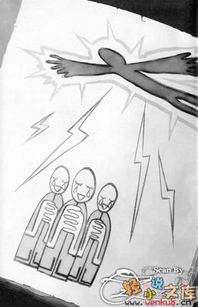 《渎神之主》4 殉教 suicidal act 插图（11）