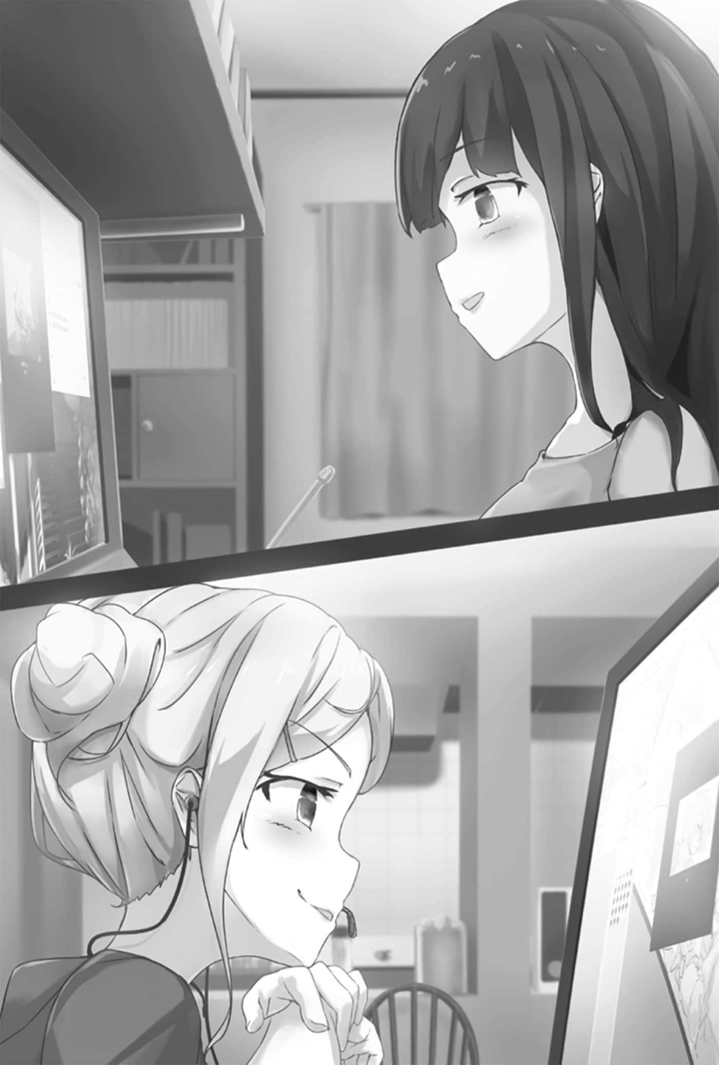 《就算只是虛情假御也沒關係》1 插圖（13）