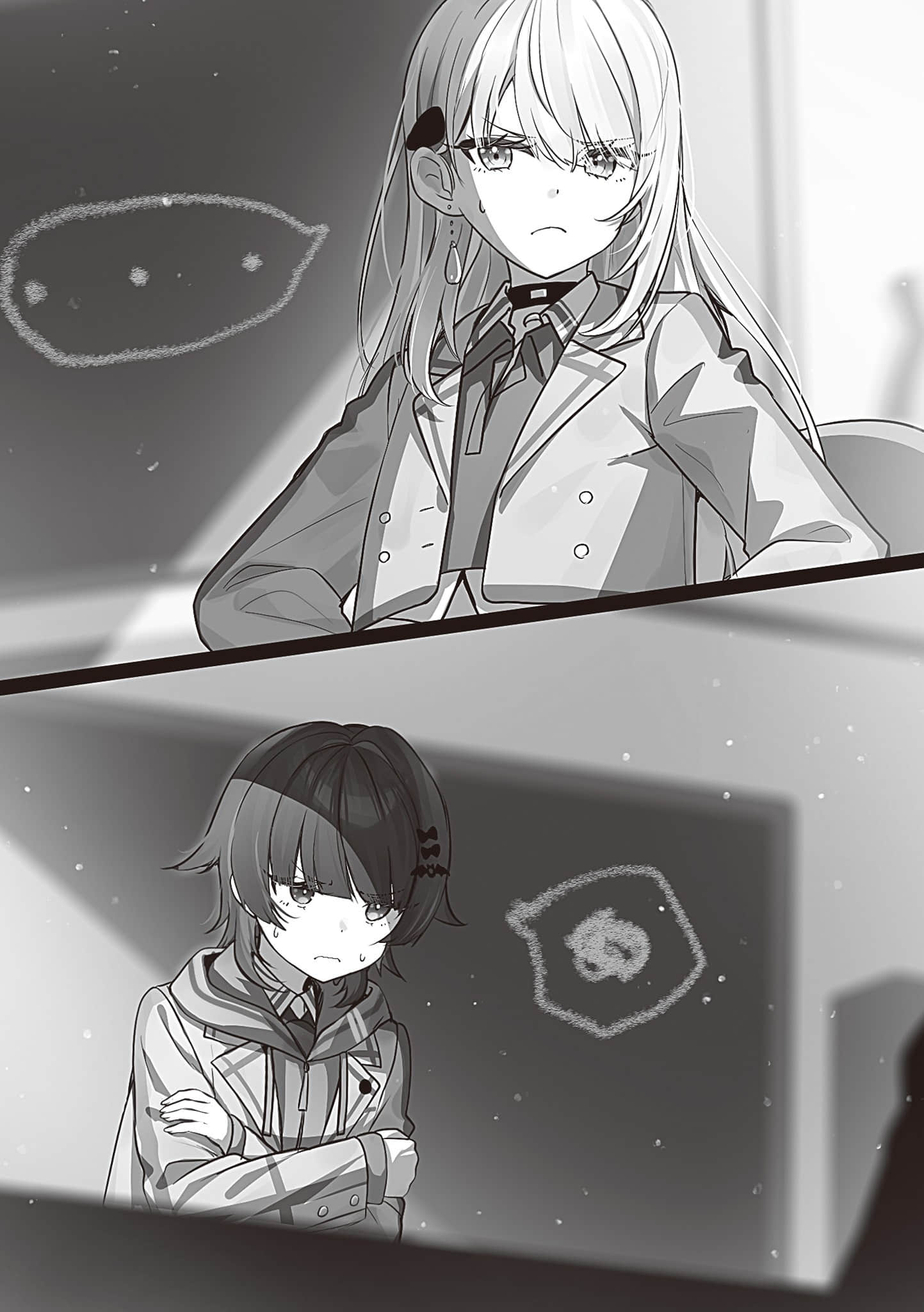 《能够率直说出喜欢的女生无双》2 Ⅳ 让你们见识一下【冰霜公主】真·本·事♪插图（2）