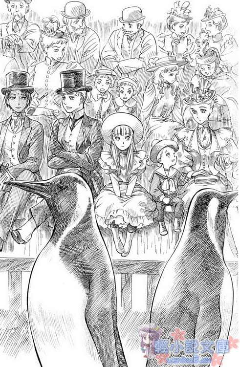 《英国恋爱物语·艾玛》2 插图（6）
