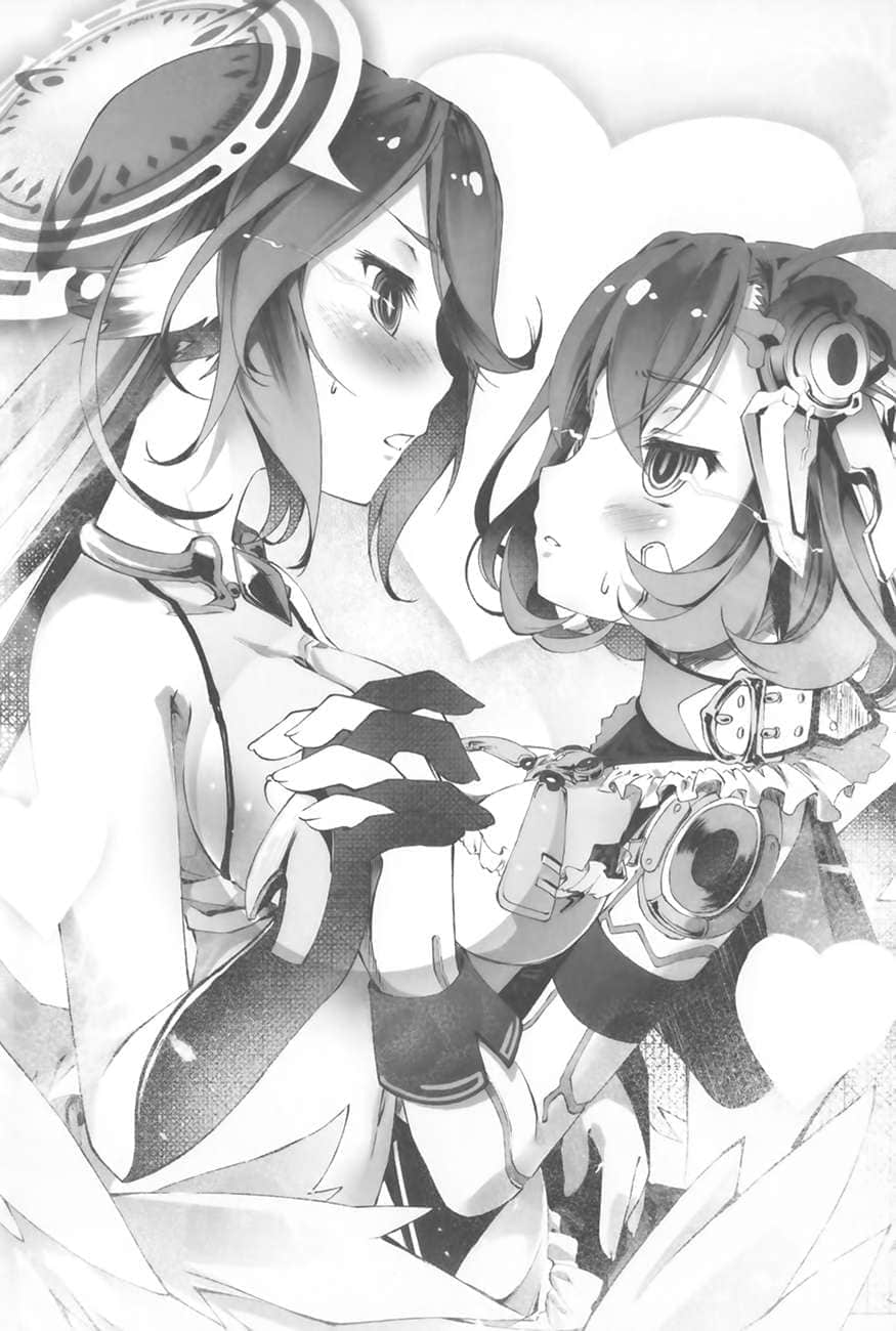 《游戏人生 NO GAME NO LIFE》11 游戏玩家兄妹似乎必须成为情侣才能离开 第一章 垂直思考插图（2）