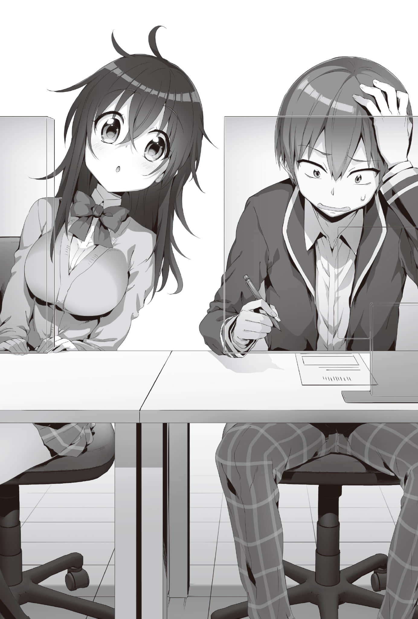 《线上游戏的老婆不可能是女生?》18 插图(8)