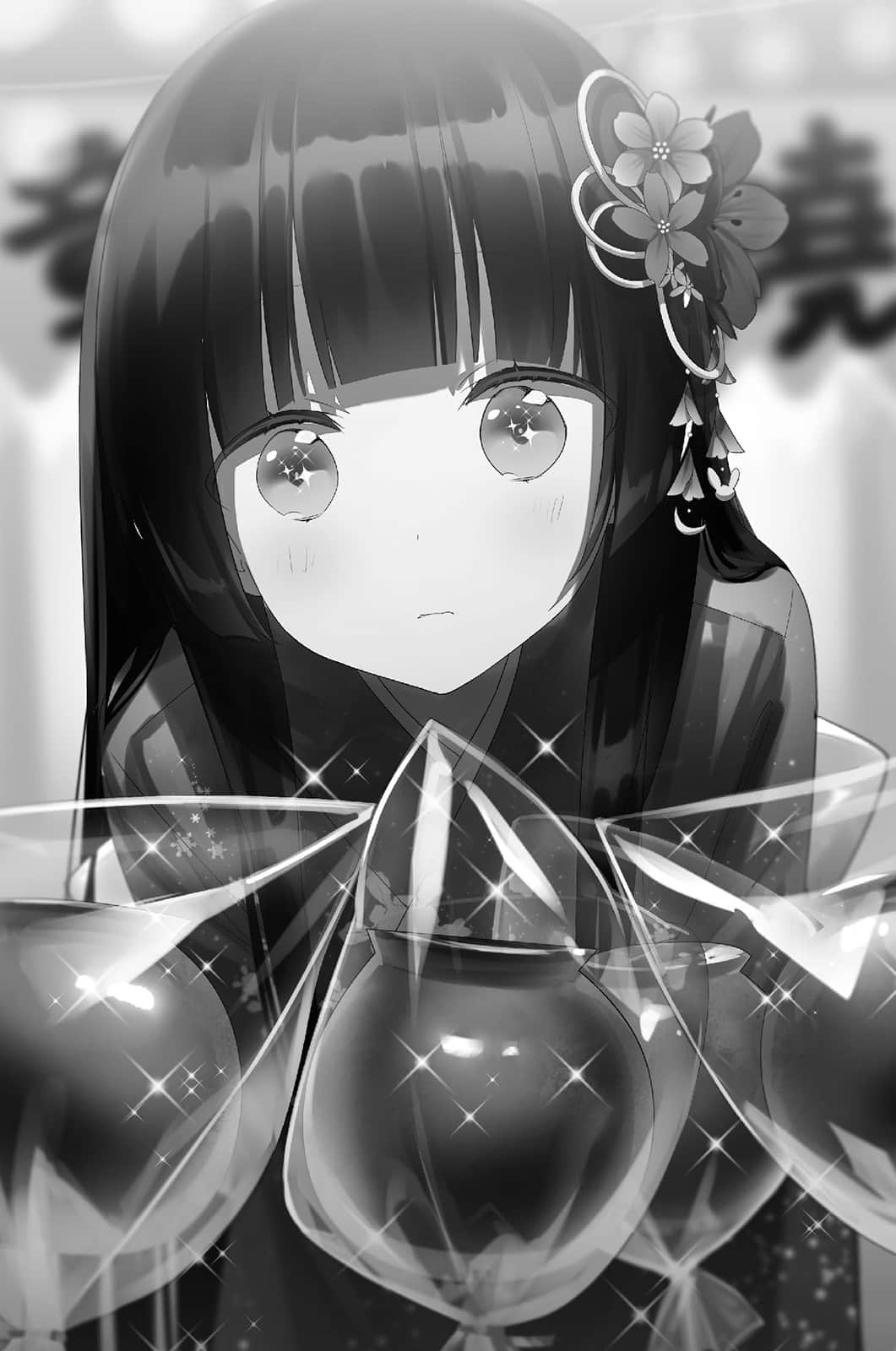 《在座写轻小说的各位，全都有病》9 插图（8）