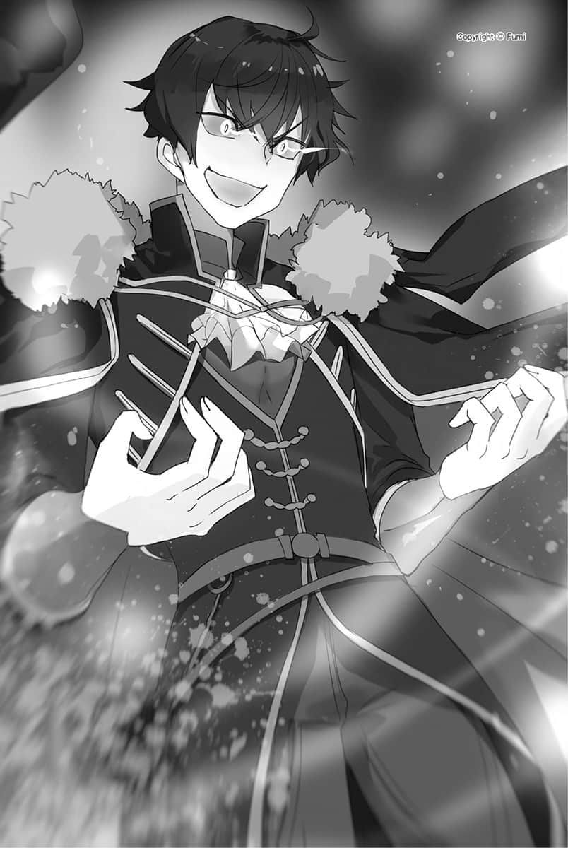 魔王筑城记！～最强迷宫是近代都市～小说插图（36）