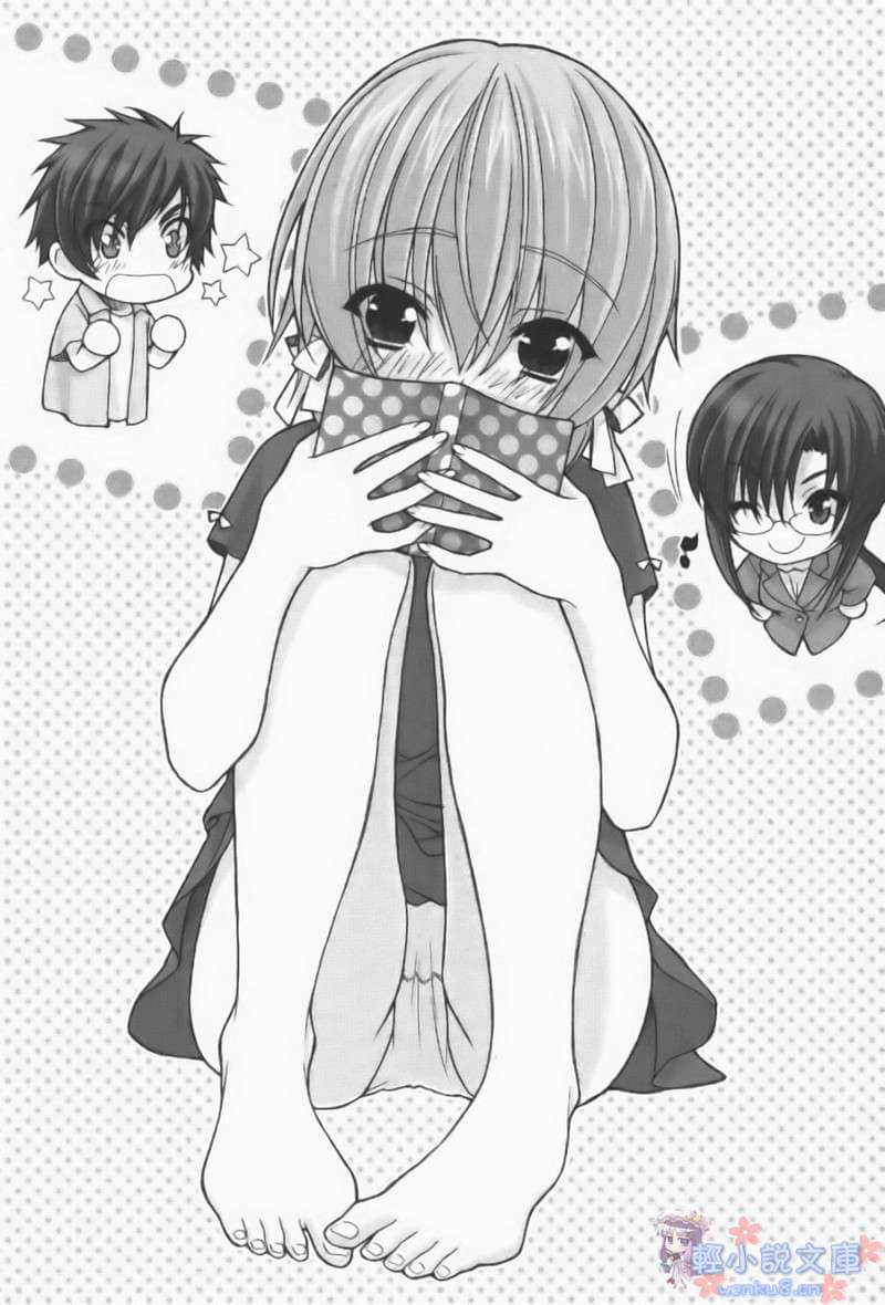 Sweet☆Line-甜蜜☆陣線小說插圖（18）