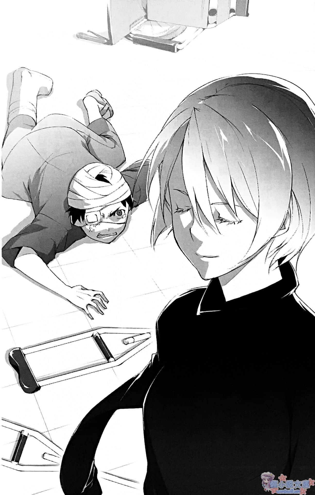 《临界杀机》4 插图（10）