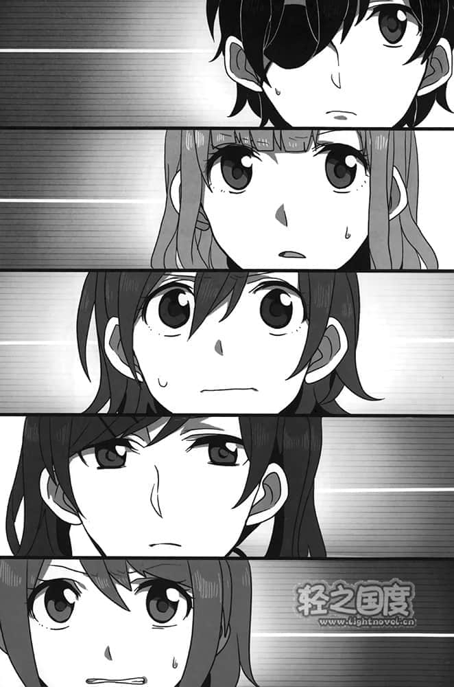 脑浆炸裂Girl小说插图（10）