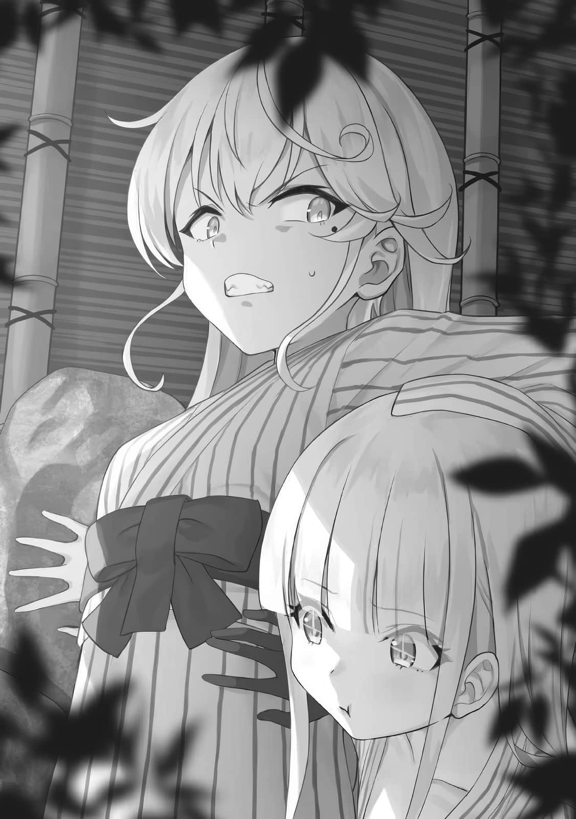 《西野 ～校内地位最底层的异能世界最强少年～》11 插图（17）