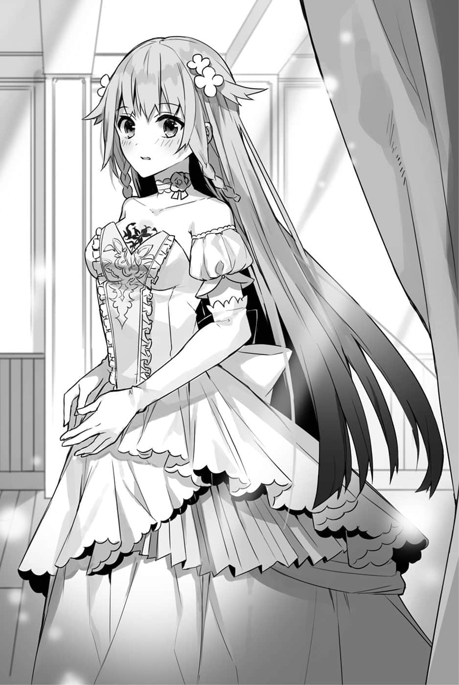 《与勇者的你再一次由此开始》1 插图（17）