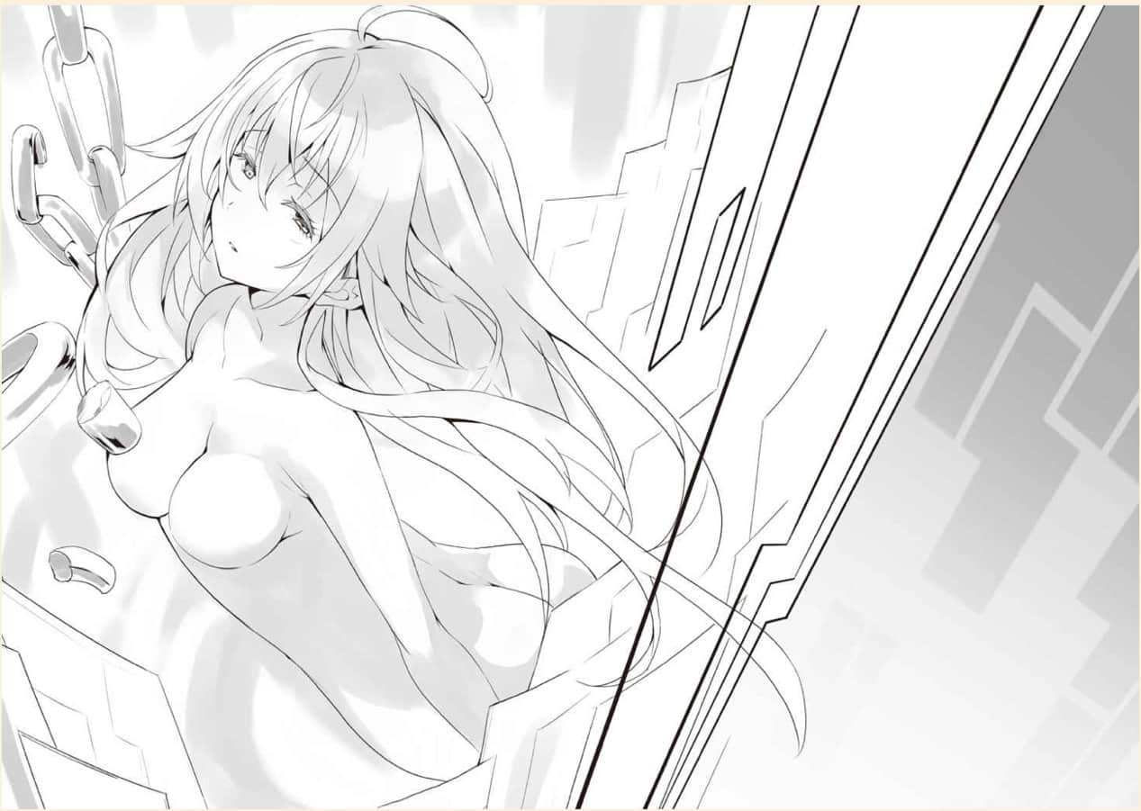 《學戰都市Asterisk》11 刃心切磋 插圖（11）