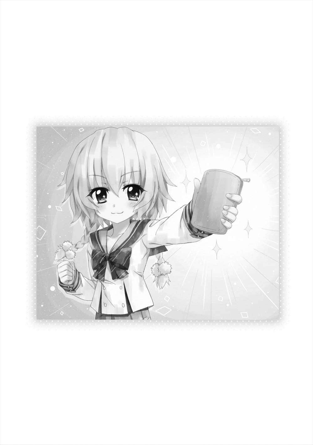 《Re:Stage！》3 插圖（19）