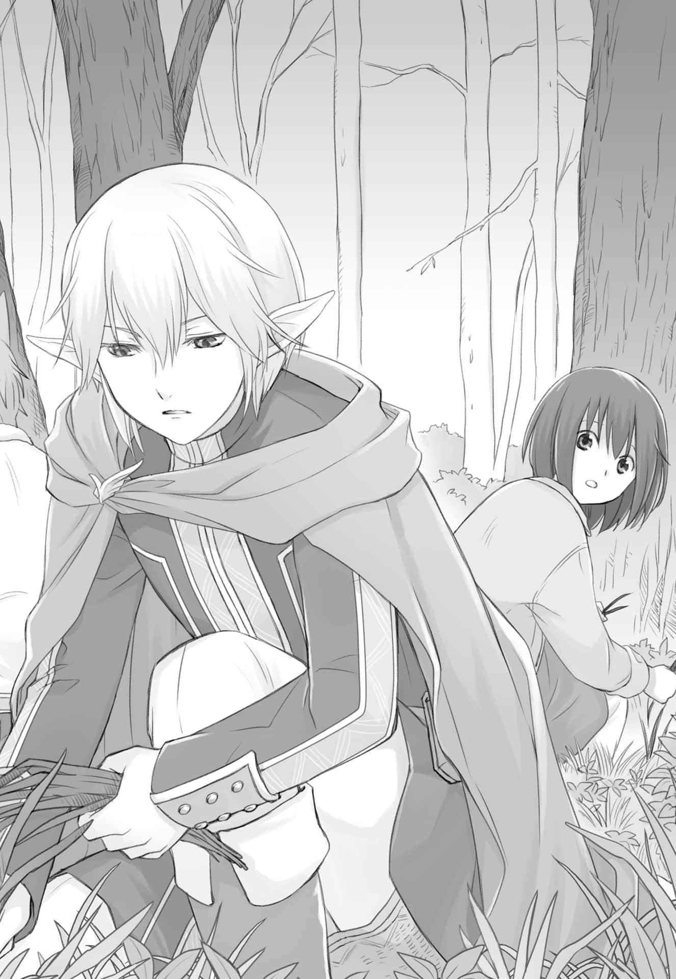 《魔法药水救救我》4（机翻） 插图（12）