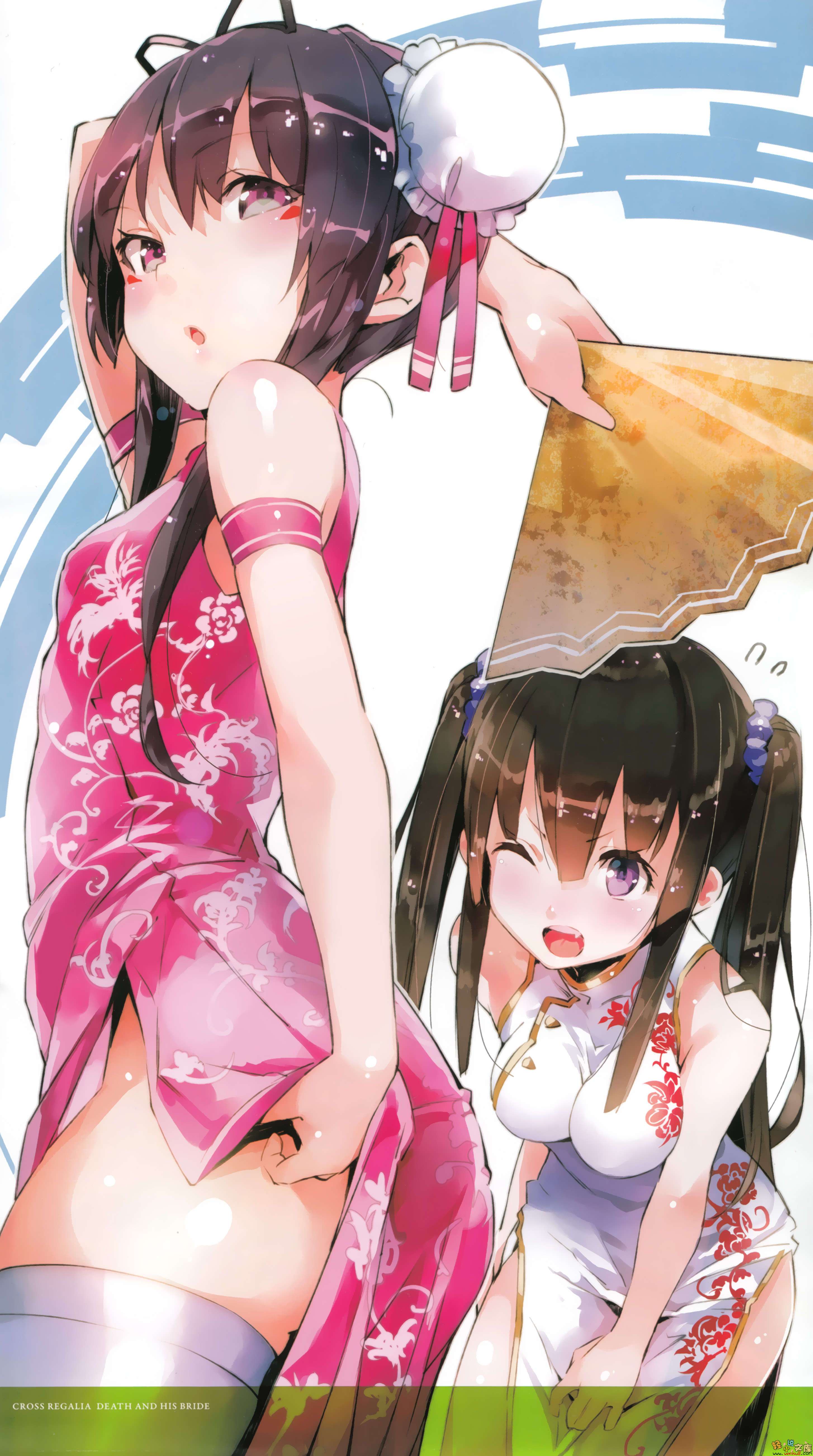 《十字架×王之证》4 死神的新娘 插图（4）