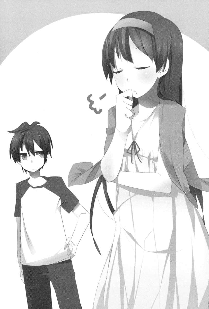 《藤宮十貴子系列》2 插圖（11）