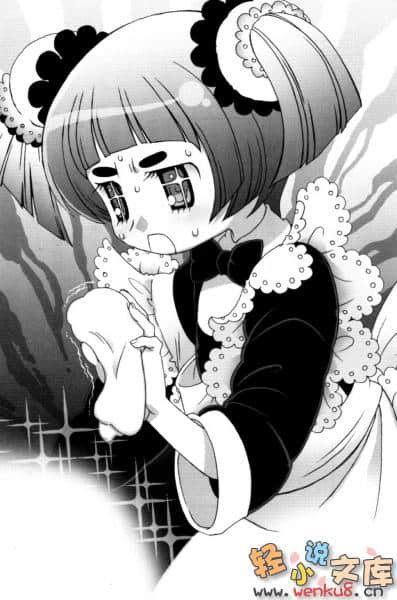 潜水艇小说插图（17）