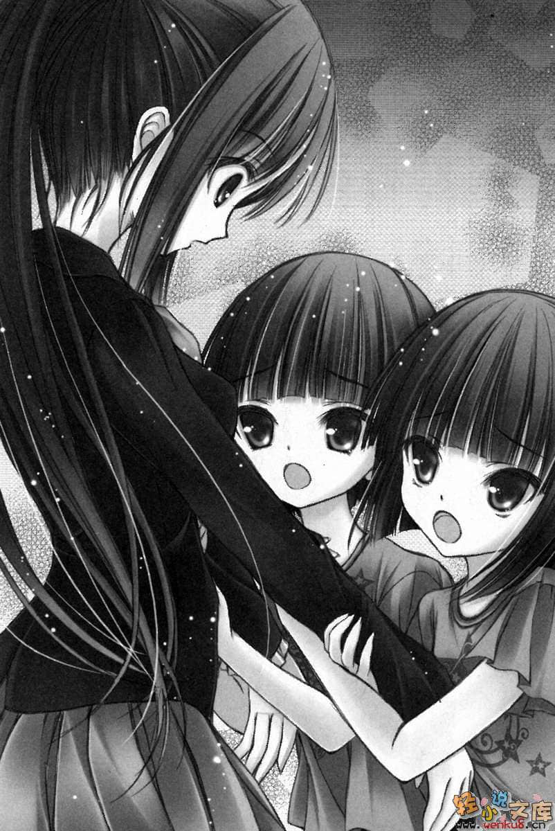 《萝球社！》12 插图（12）