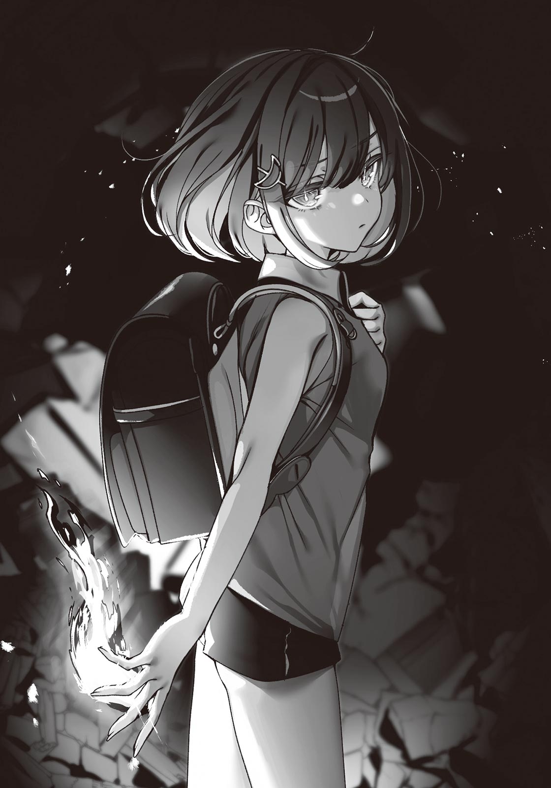 《少女奇案》2(网译) 插图(12)