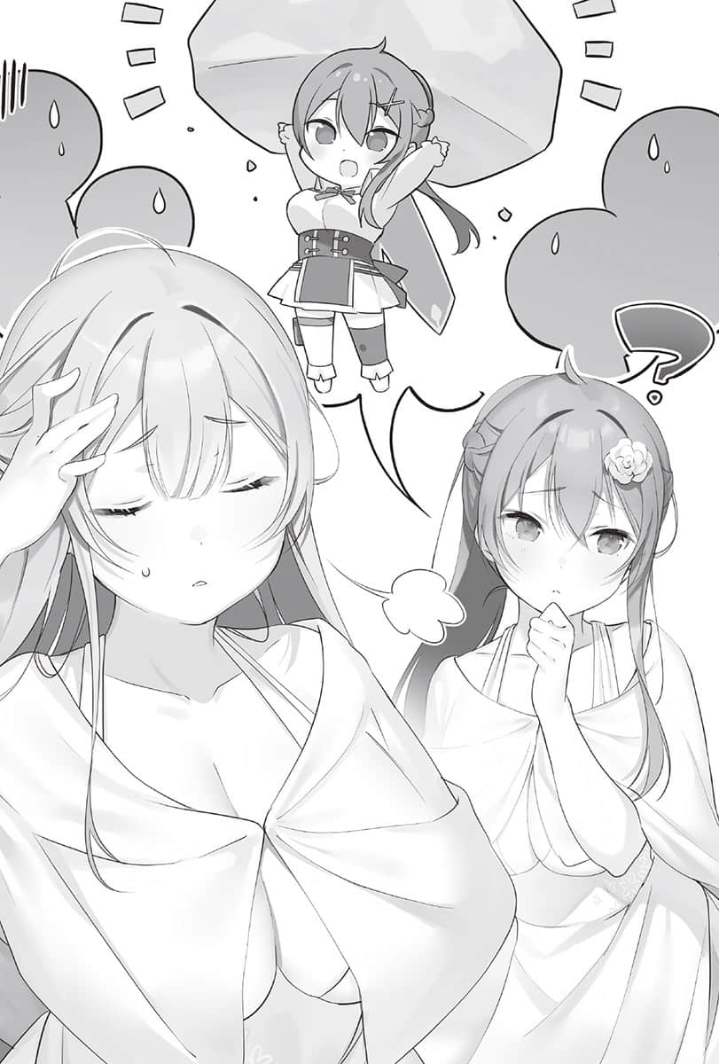 《妹妹进入女骑士学园就读，不知为何成为救国英雄的人竟是我。》1 4章 巨魔大树海插图（1）