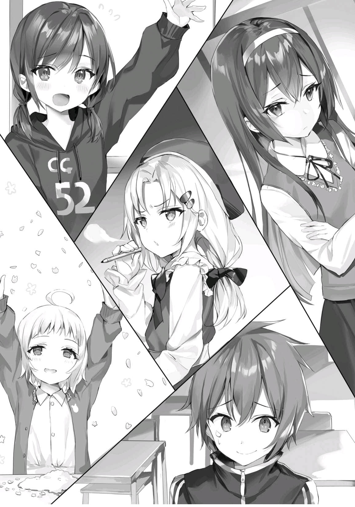 《被学生胁迫这事儿是犯罪吗？》3 插图（11）