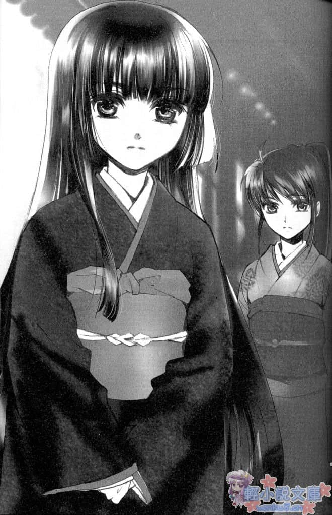 《赤色羅曼史》1 少女之鞘 少女之刃 插圖（15）