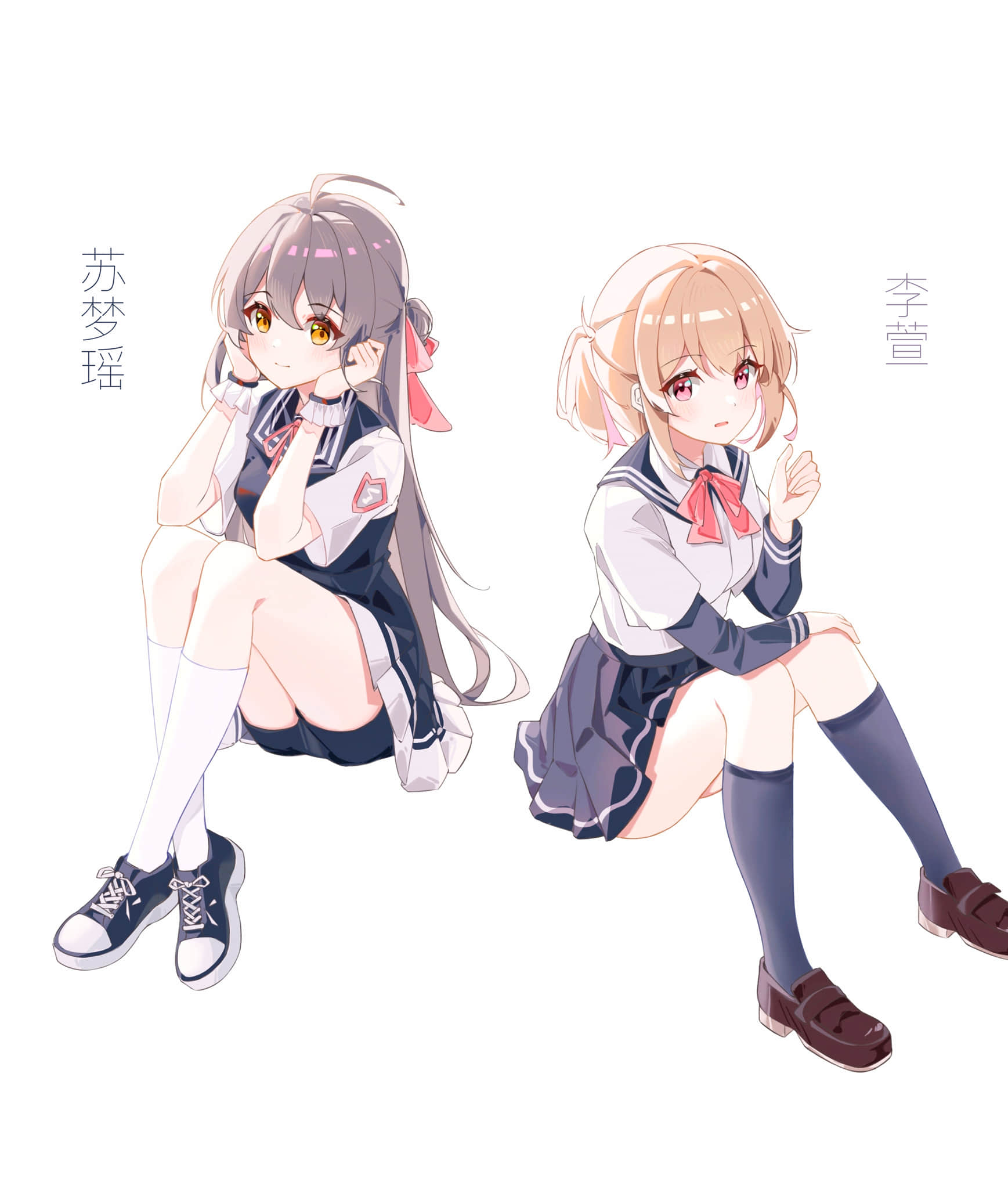 青春，少女们，不正常的恋爱物语小说插图（3）