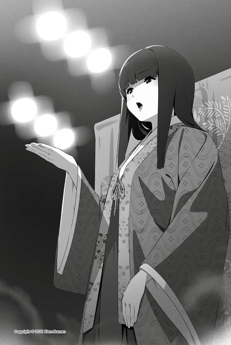 《无法忘怀的魔女故事》2(台版) 第三章 魔法师与魔N见到的梦插图(2)