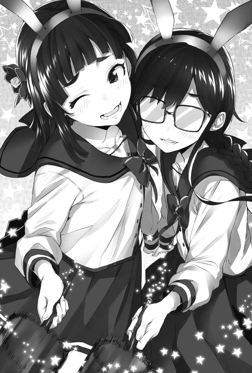 《喜欢本大爷的竟然就你一个？》3 插图（12）