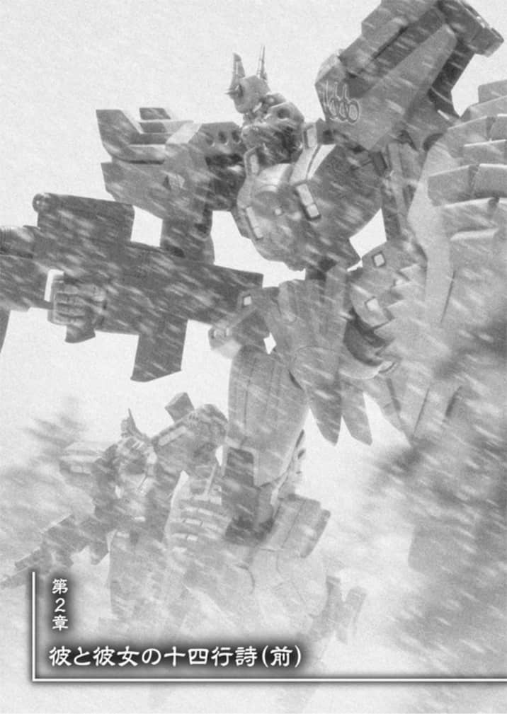 《MUV-LUV Schwarzes marken》7 插图（11）