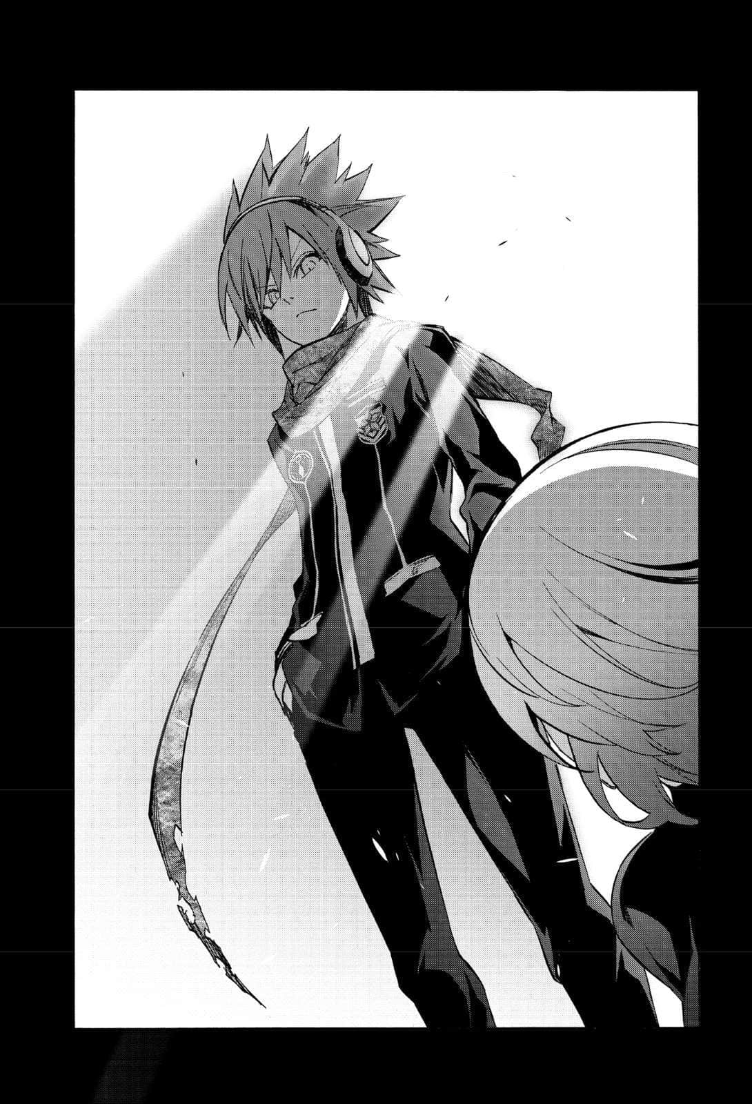《双星之阴阳师》2 士牙茧辟 第一章插图（2）