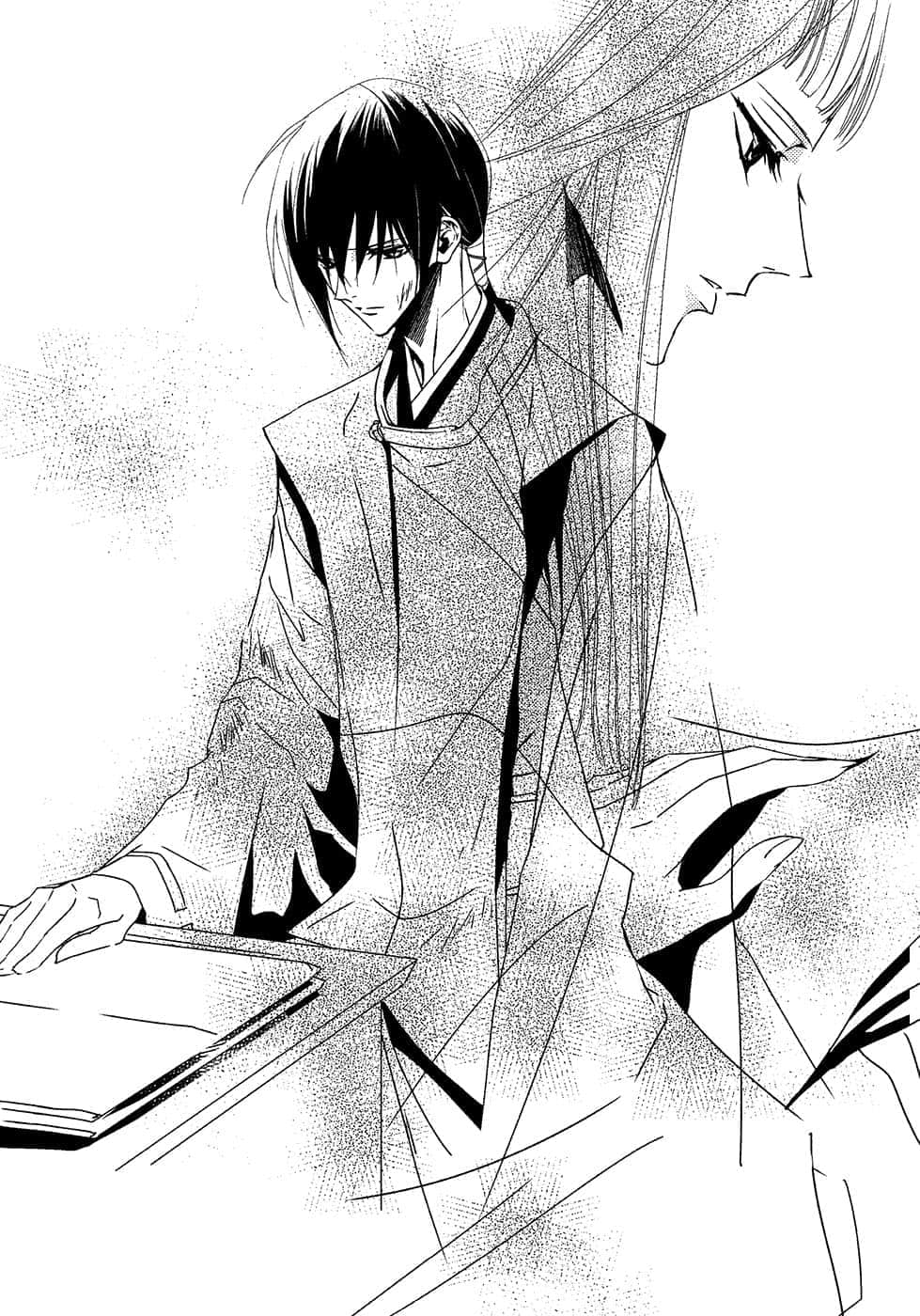 《少年陰陽師》45 虛假之門 插圖（7）