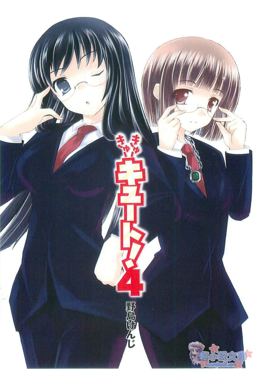 變裝魔界留學生小說插圖（46）