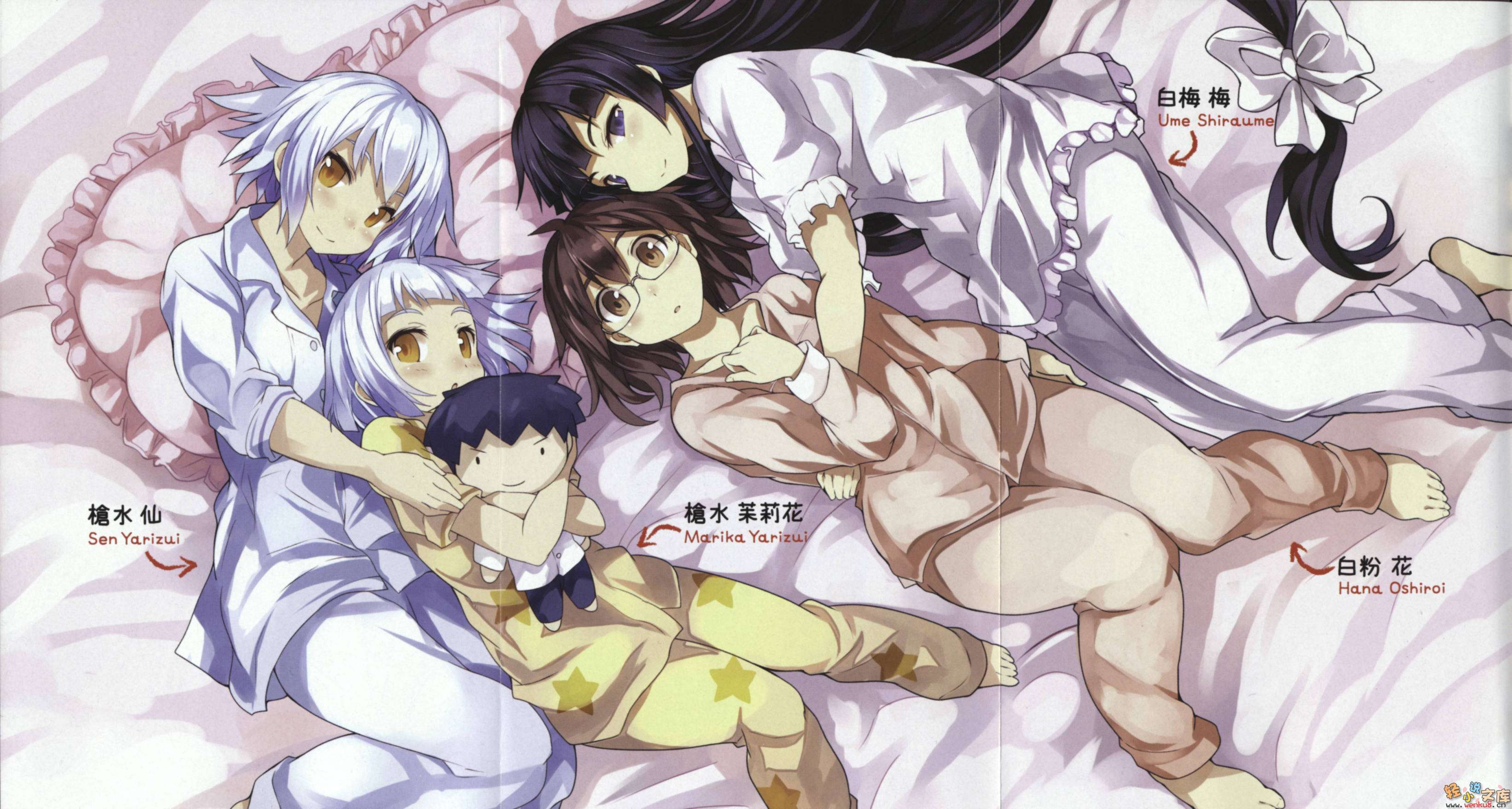 《便当》12 甜点自助餐 无价 插图（7）
