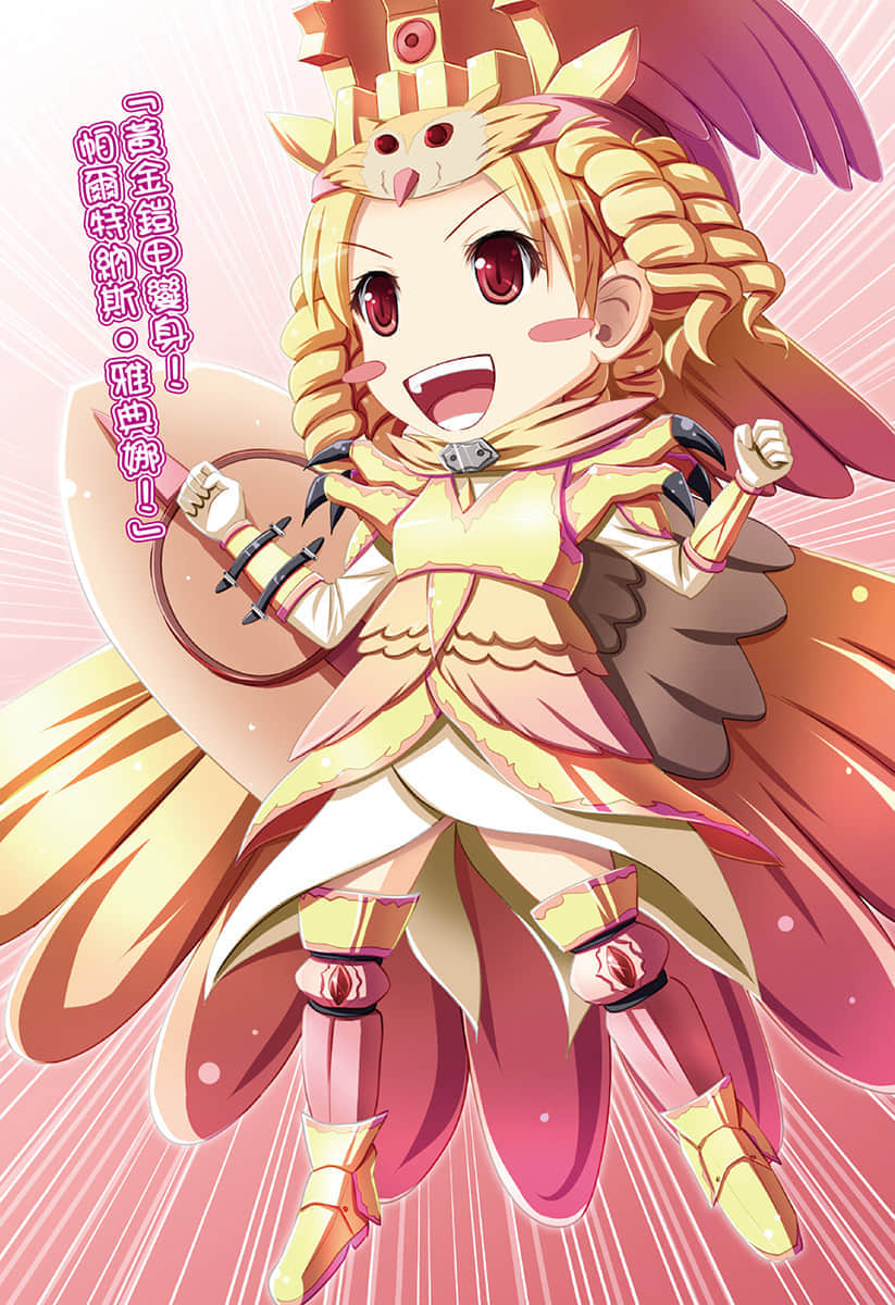 《魔王学校里只有我是勇者!?》第十堂课 插图（4）