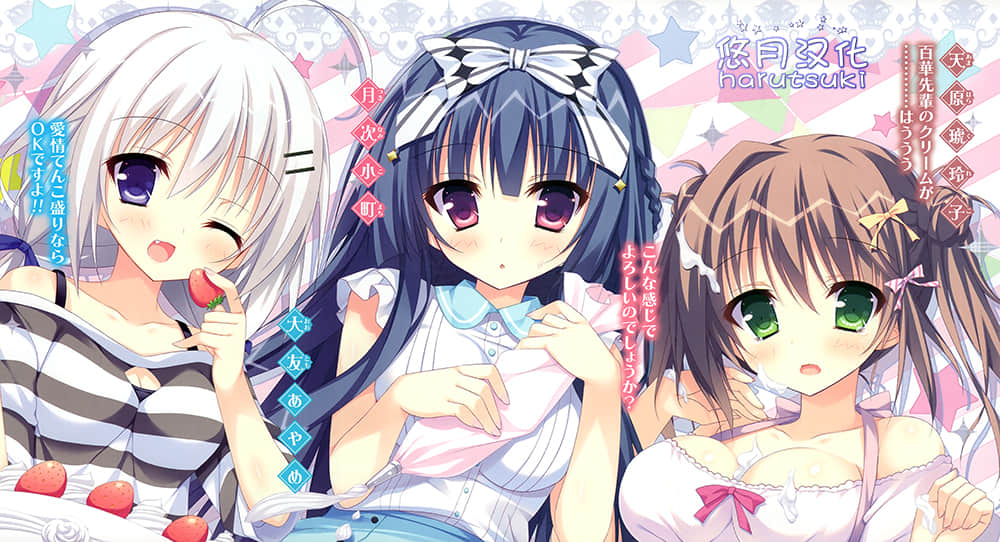 《叛逆的无畏少女》4 插图（4）