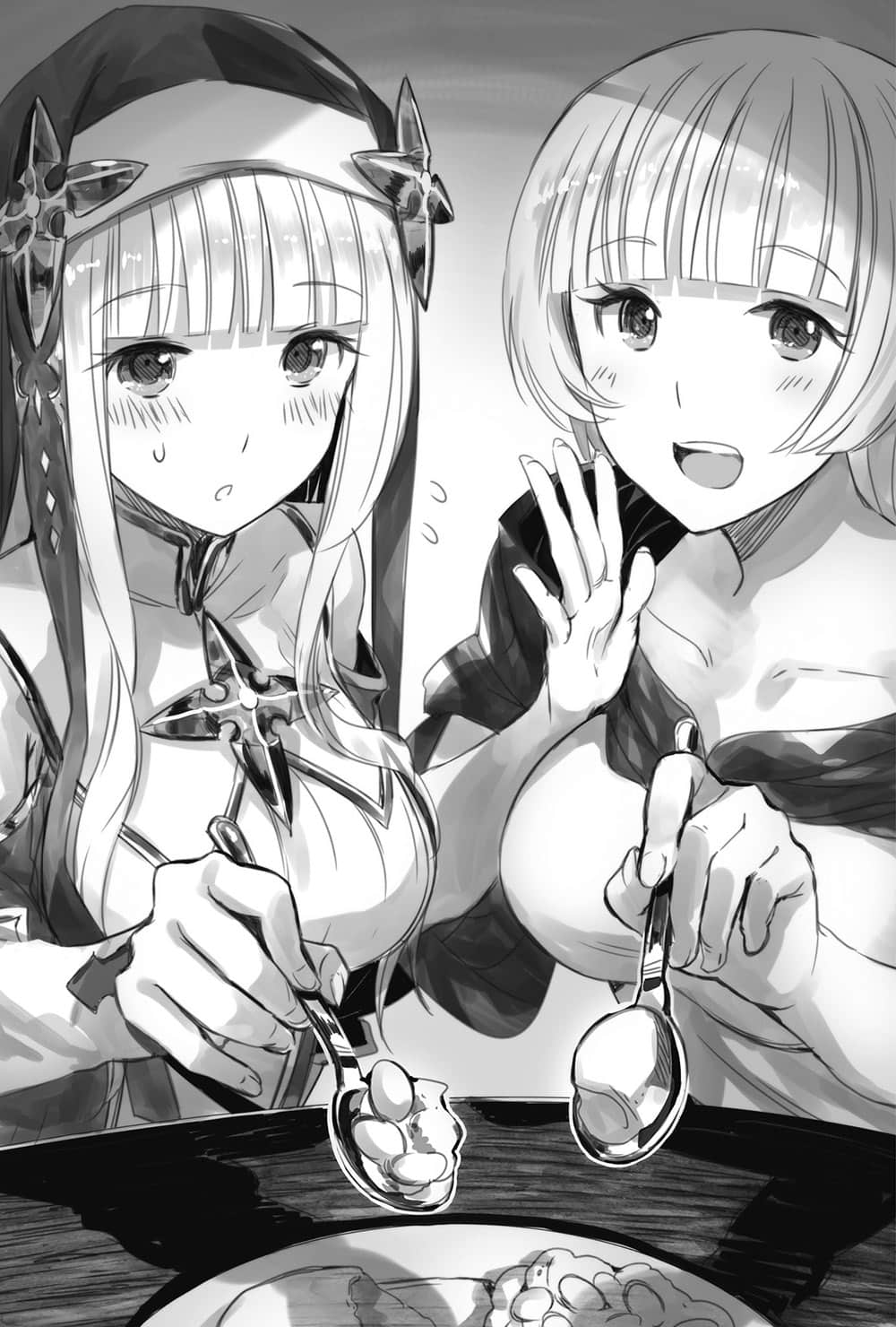 《八男?别闹了!》6 插图(11)