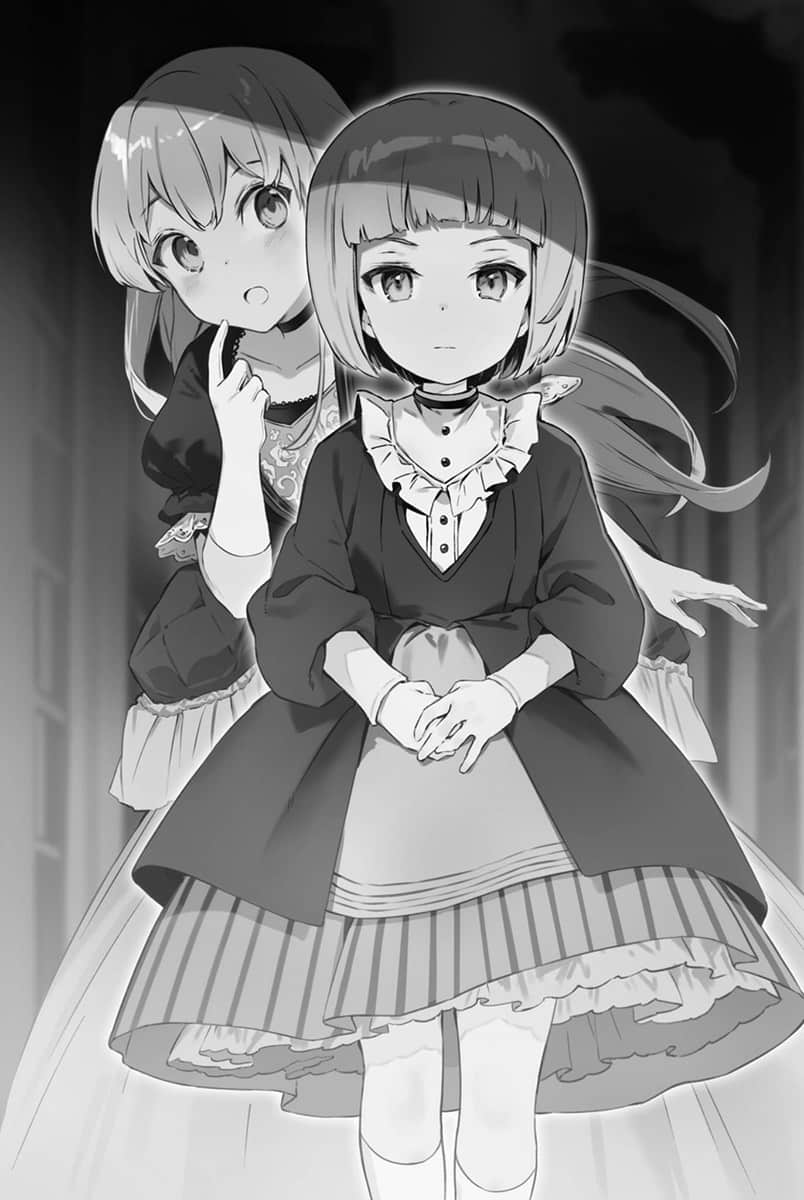 《堤亚穆帝国物语 ～从断头台开始，公主重生后的逆转人生～》11 插图（17）