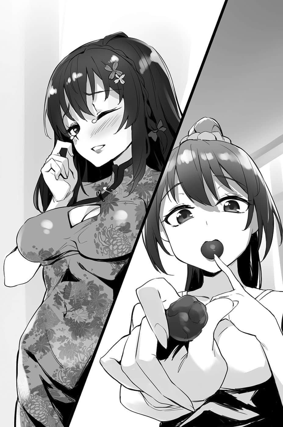 《边缘女神改造计划》外传 插图（9）
