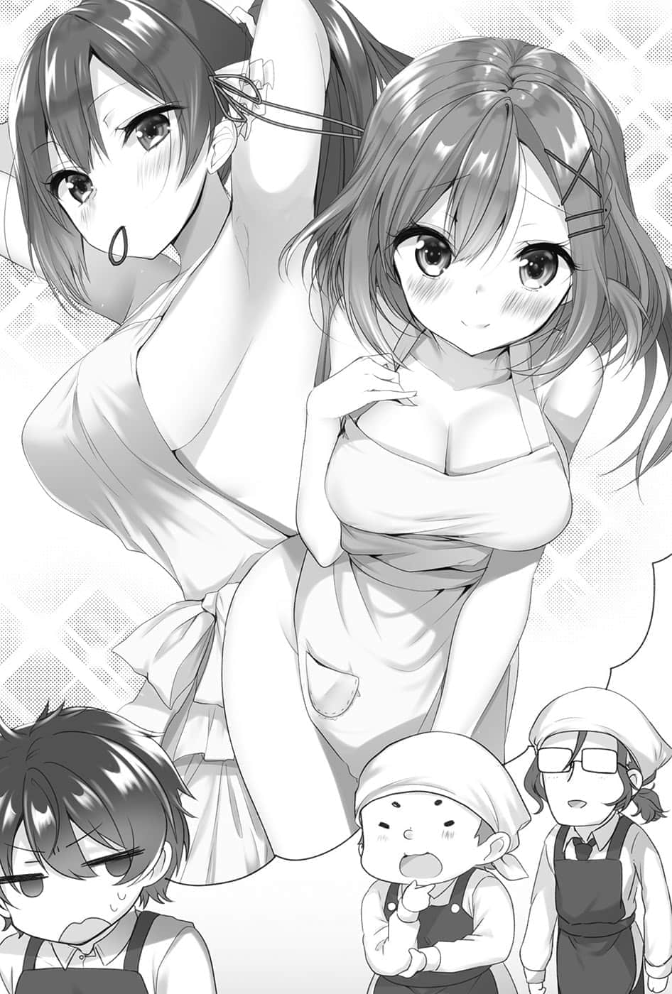 别太爱我，孤狼不想开后宫。小说插图（14）
