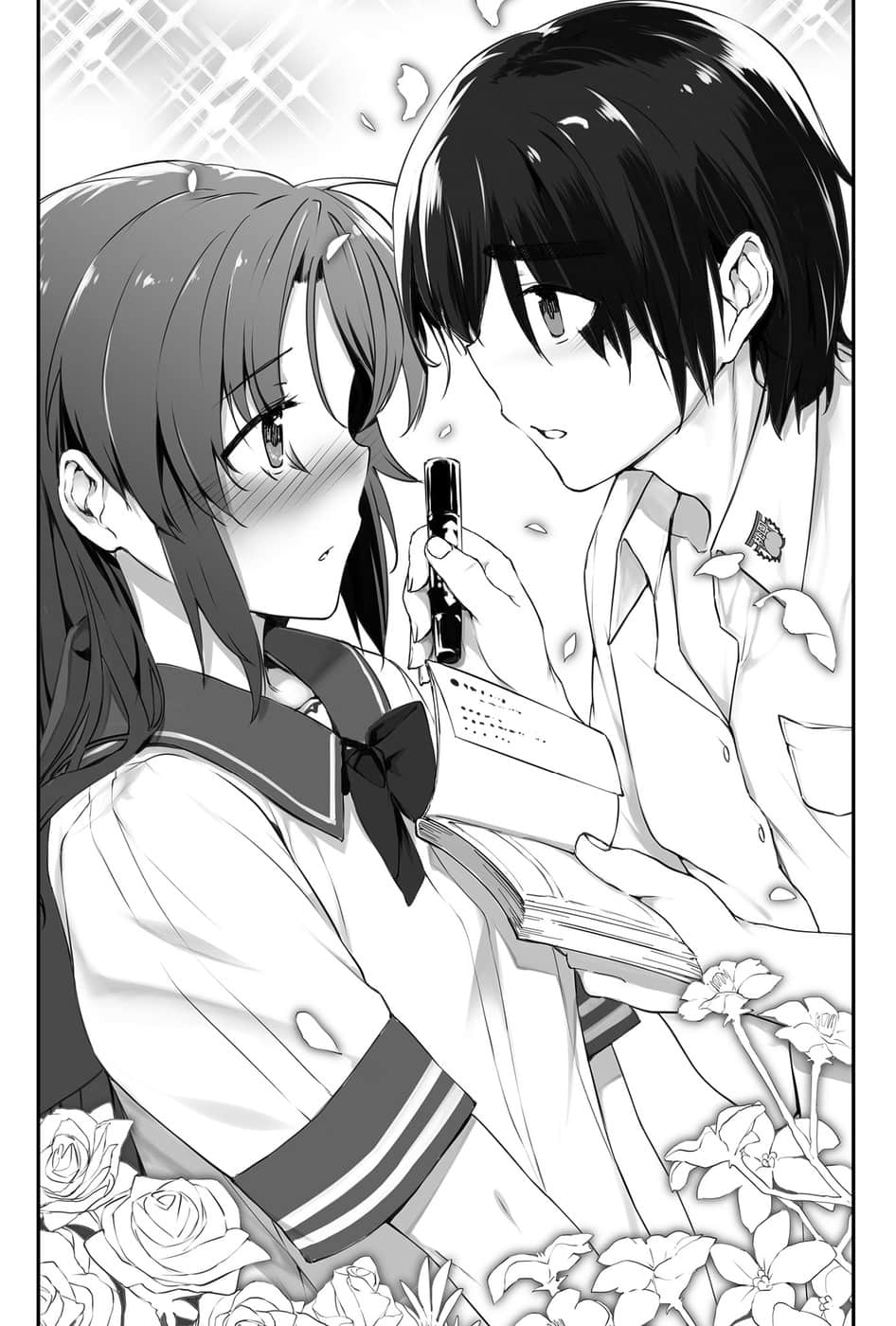 《美少女死神还我H之魂!》9 死神与回忆 第四章 死神与漫画初体验插图（2）