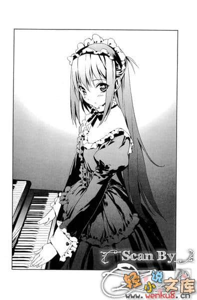 《离别的钢琴奏鸣曲》3 插图（15）