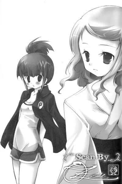 《學校的階梯》10 第六階 造成他人困擾的事實浮上臺面插圖（1）