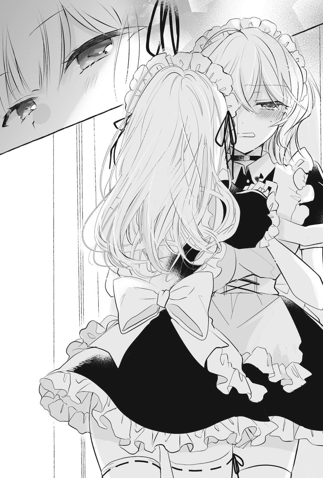 《被百合夹击的女子有罪吗?》全一册 第三话♥神枝枫与久利山家的妖N插图(3)
