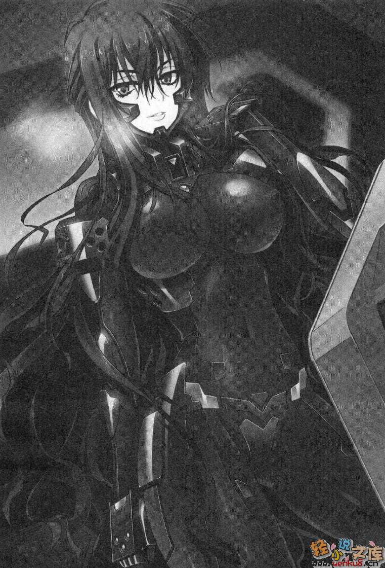 《MUV-LUV Schwarzes marken》1 插图（29）