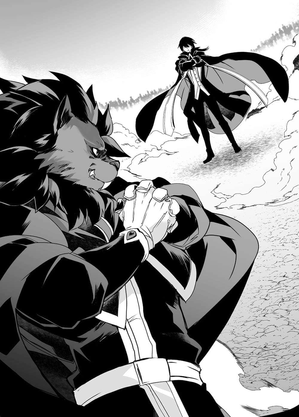 《身为魔王的我娶了奴隶精灵为妻，该如何表白我的爱？》13 插图（11）